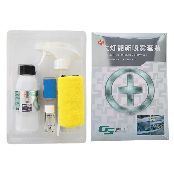 Car Headlight Restoration Kit factory
